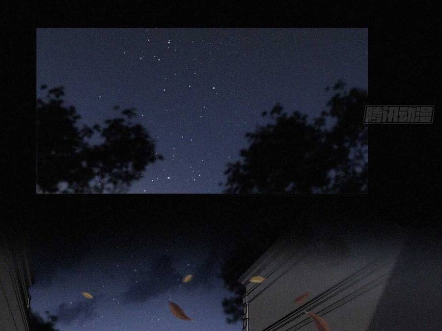 Nghịch Tập Chi Hảo Dựng Nhân Sinh Chapter 200 - Trang 2