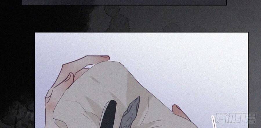 Nghịch Tập Chi Hảo Dựng Nhân Sinh Chapter 200 - Trang 2