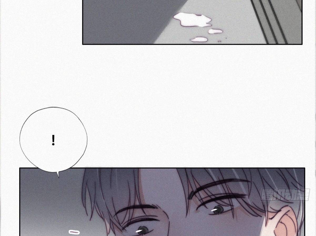 Nghịch Tập Chi Hảo Dựng Nhân Sinh Chapter 200 - Trang 2