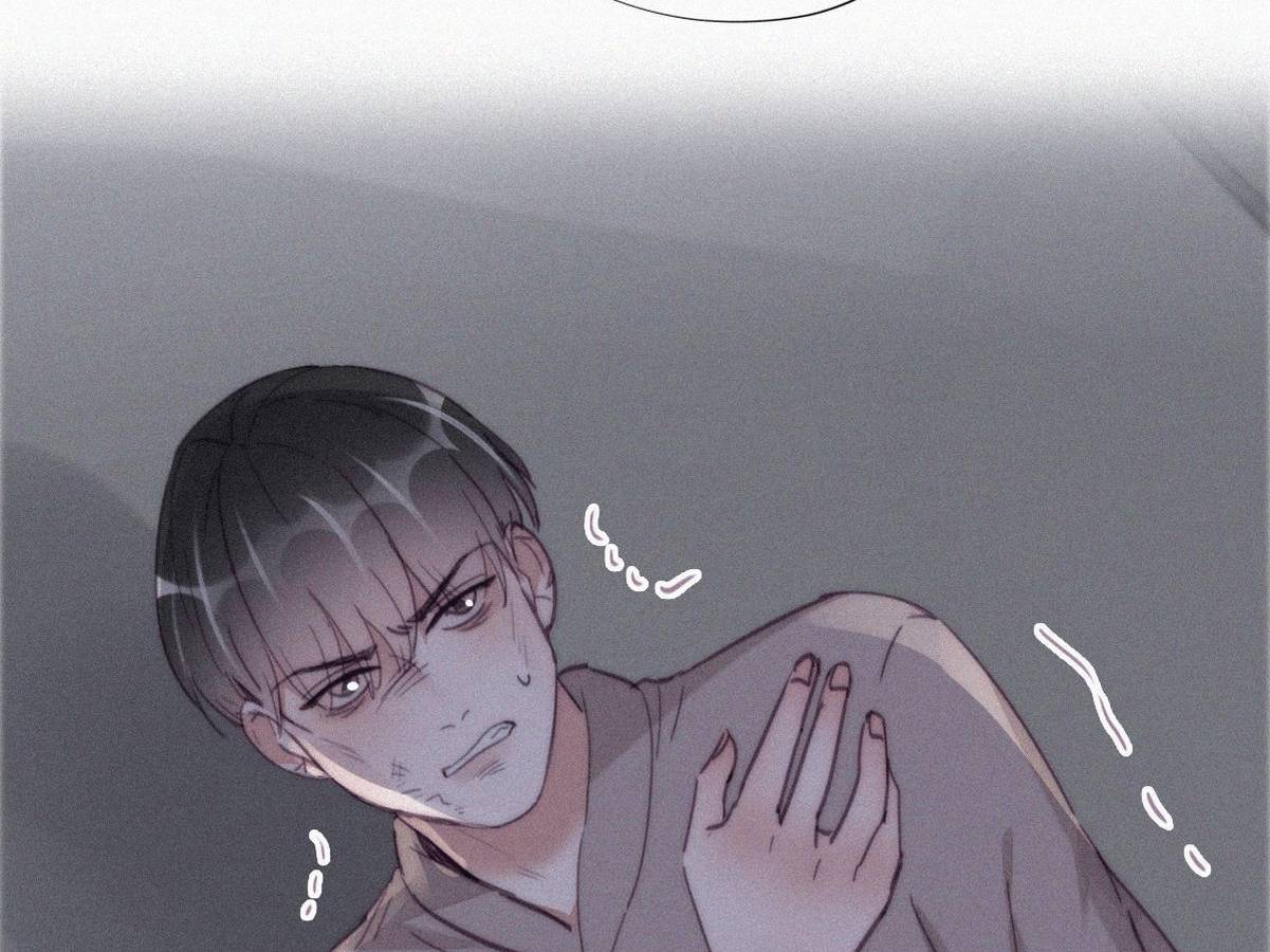 Nghịch Tập Chi Hảo Dựng Nhân Sinh Chapter 200 - Trang 2