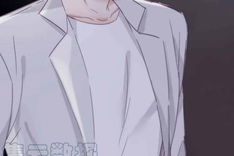 Nghịch Tập Chi Hảo Dựng Nhân Sinh Chapter 204 - Trang 2