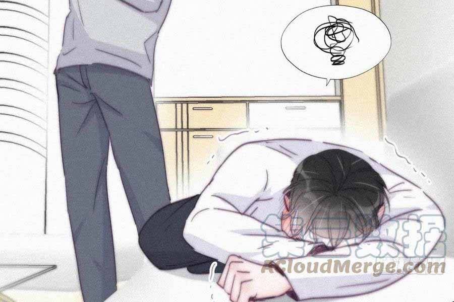 Nghịch Tập Chi Hảo Dựng Nhân Sinh Chapter 204 - Trang 2