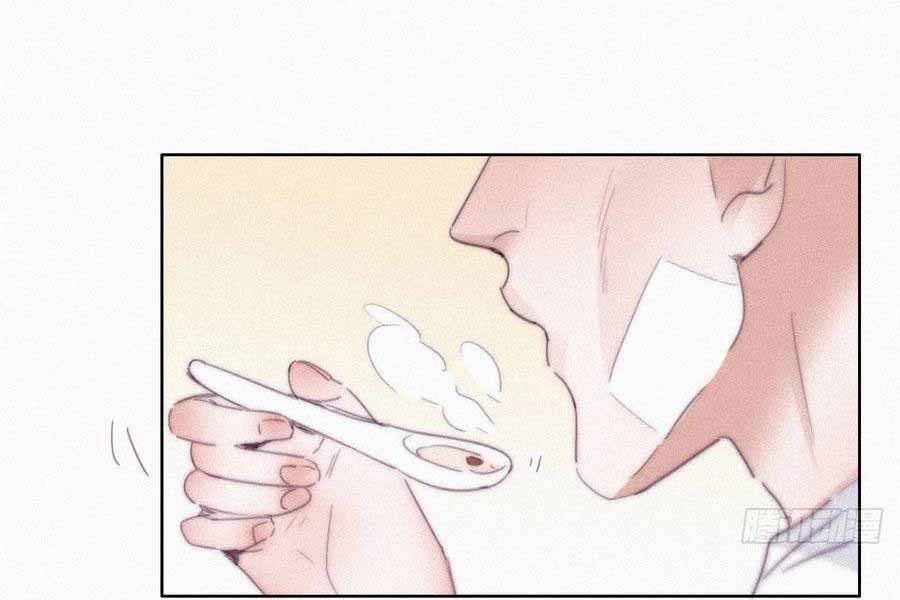 Nghịch Tập Chi Hảo Dựng Nhân Sinh Chapter 204 - Trang 2