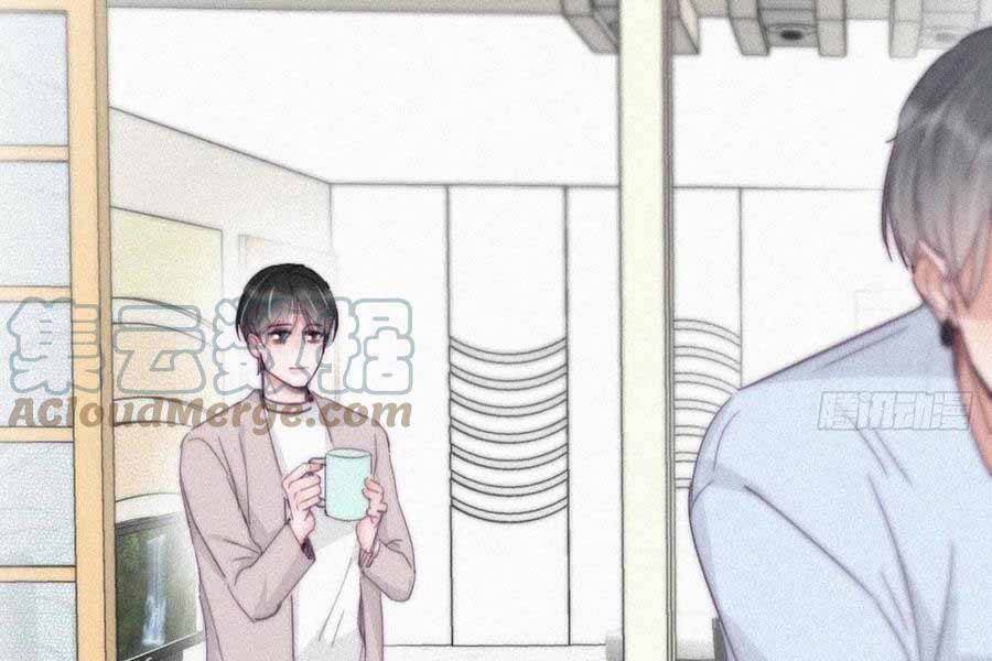 Nghịch Tập Chi Hảo Dựng Nhân Sinh Chapter 204 - Trang 2