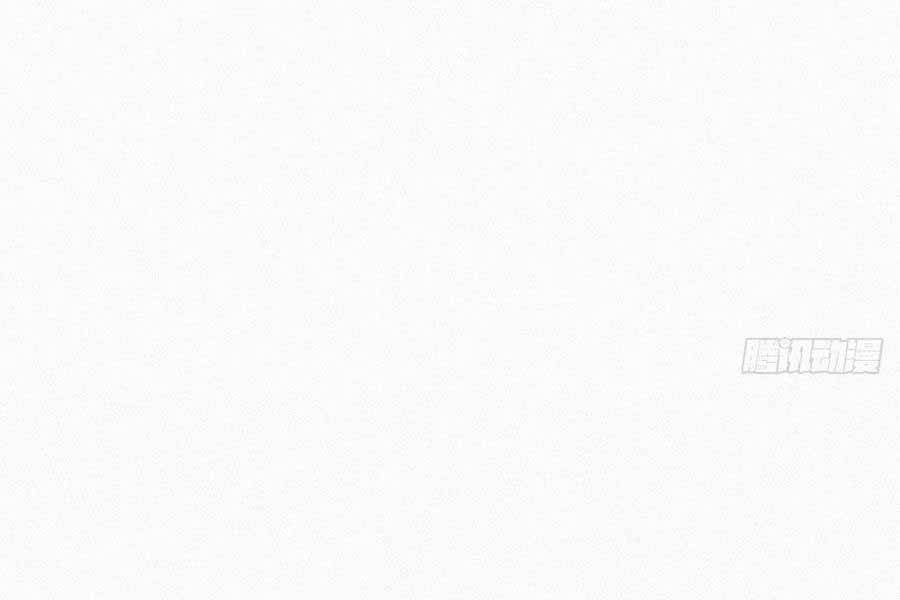 Nghịch Tập Chi Hảo Dựng Nhân Sinh Chapter 204 - Trang 2