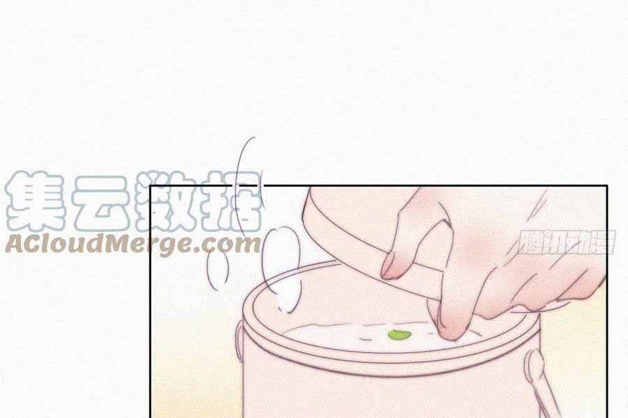 Nghịch Tập Chi Hảo Dựng Nhân Sinh Chapter 204 - Trang 2