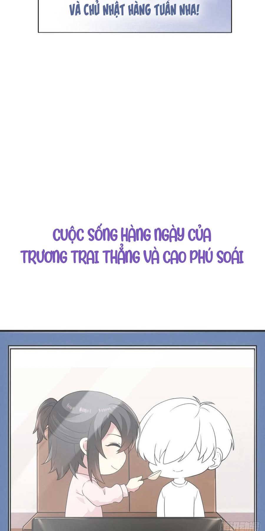 Nghịch Tập Chi Hảo Dựng Nhân Sinh Chapter 208 - Trang 2