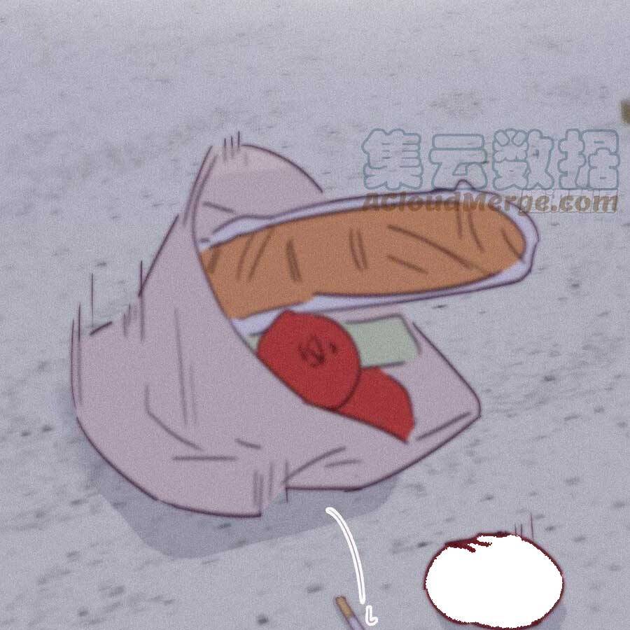 Nghịch Tập Chi Hảo Dựng Nhân Sinh Chapter 209 - Trang 2