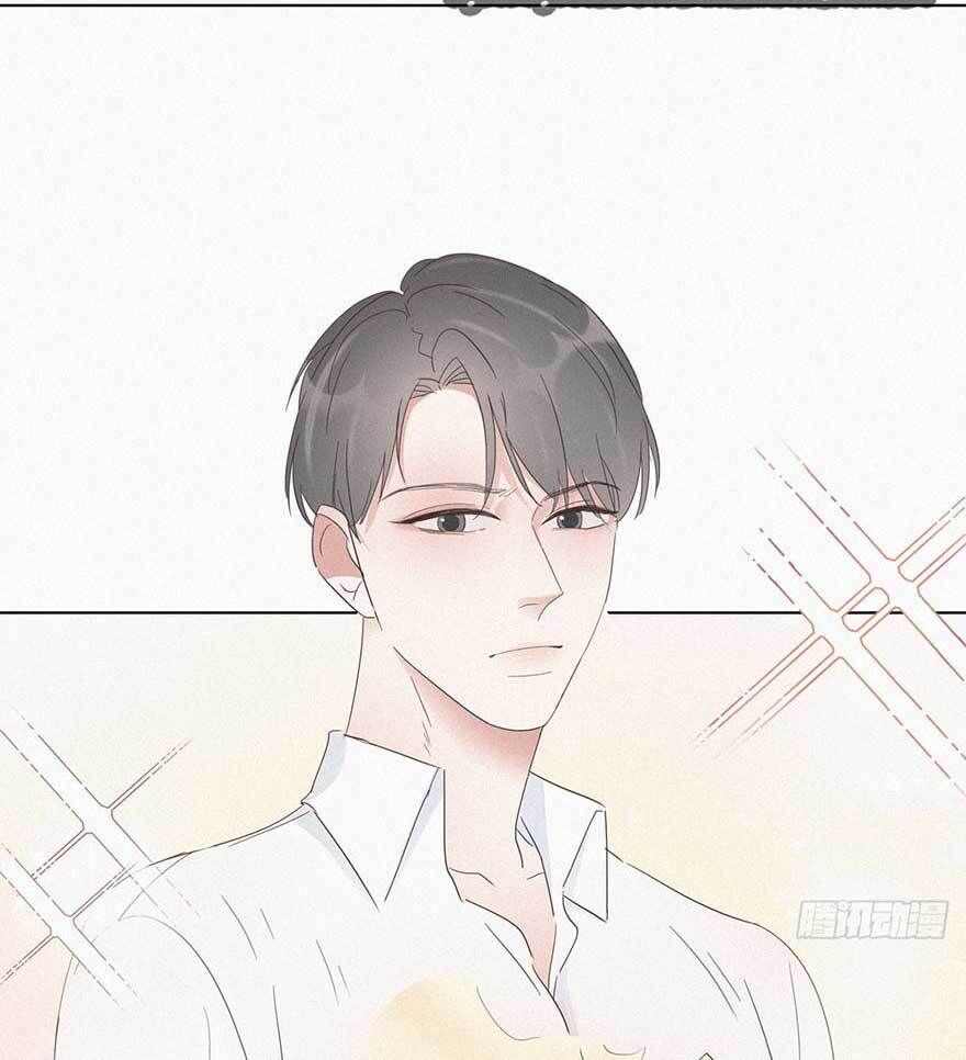 Nghịch Tập Chi Hảo Dựng Nhân Sinh Chapter 21 - Trang 2