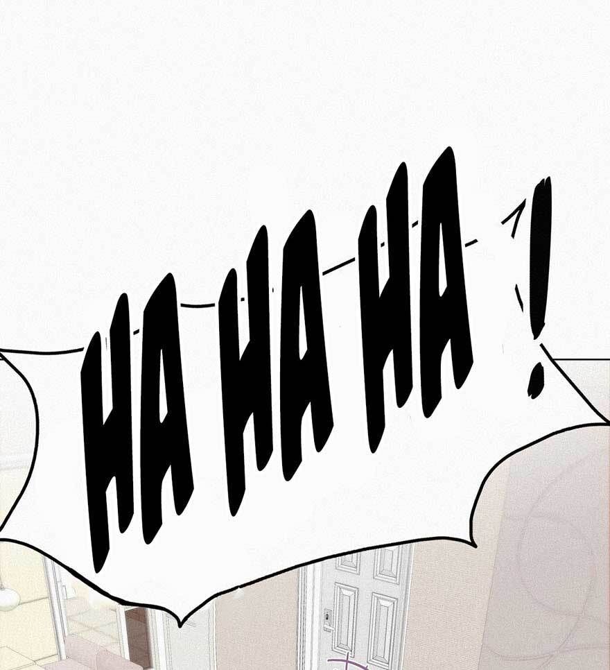 Nghịch Tập Chi Hảo Dựng Nhân Sinh Chapter 21 - Trang 2