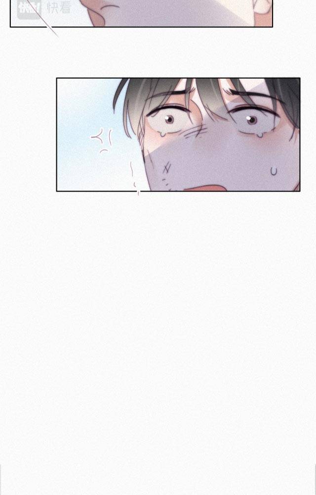 Nghịch Tập Chi Hảo Dựng Nhân Sinh Chapter 210 - Trang 2