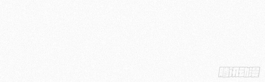 Nghịch Tập Chi Hảo Dựng Nhân Sinh Chapter 212 - Trang 2