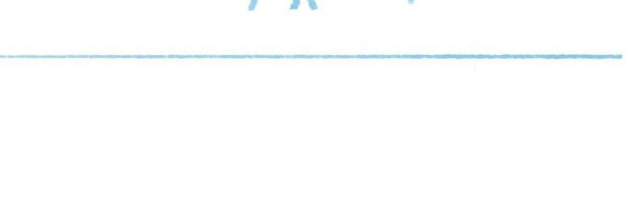 Nghịch Tập Chi Hảo Dựng Nhân Sinh Chapter 218 - Trang 2