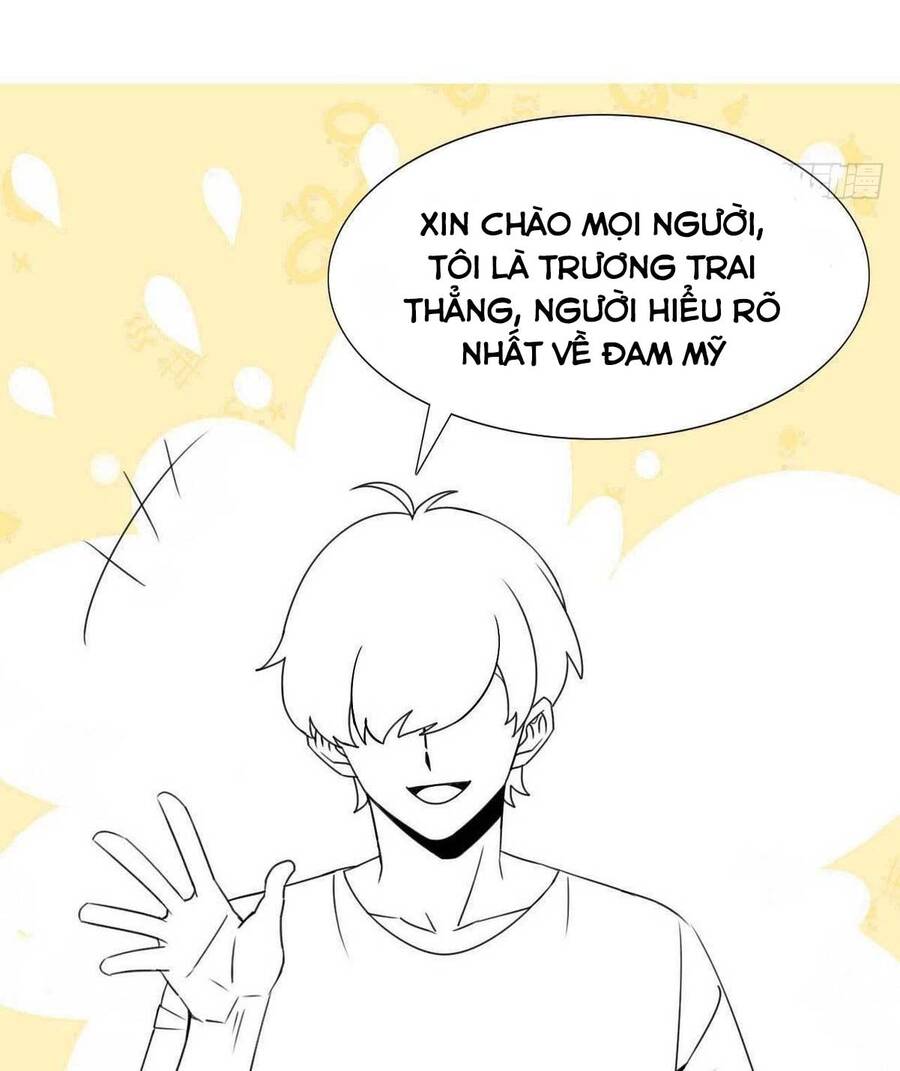 Nghịch Tập Chi Hảo Dựng Nhân Sinh Chapter 220 - Trang 2