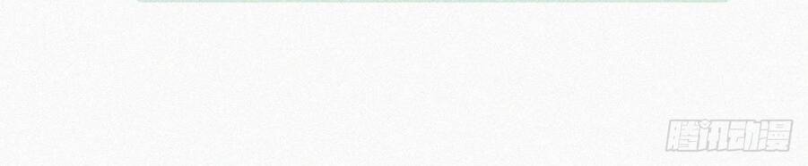 Nghịch Tập Chi Hảo Dựng Nhân Sinh Chapter 224 - Trang 2