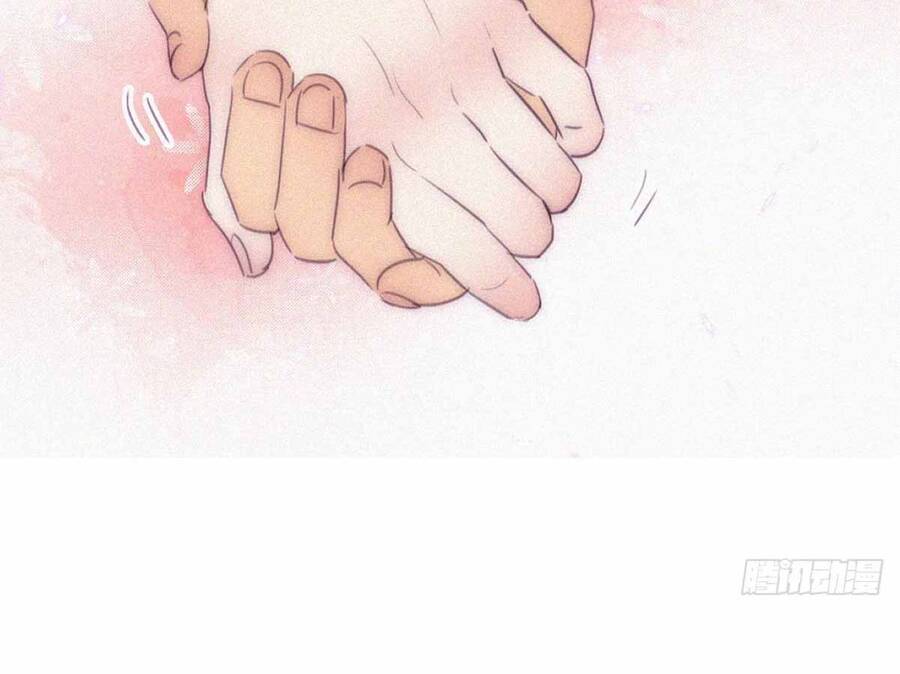 Nghịch Tập Chi Hảo Dựng Nhân Sinh Chapter 225 - Trang 2