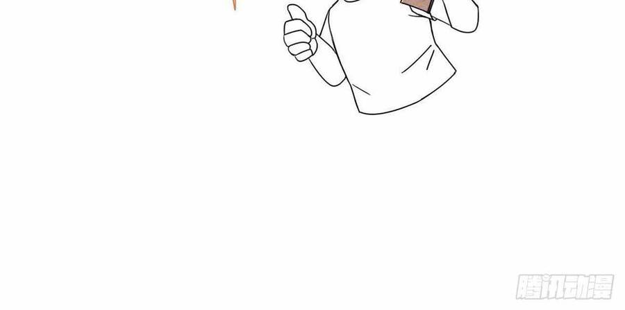 Nghịch Tập Chi Hảo Dựng Nhân Sinh Chapter 225 - Trang 2