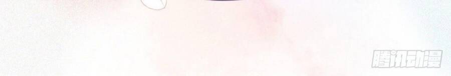 Nghịch Tập Chi Hảo Dựng Nhân Sinh Chapter 226 - Trang 2