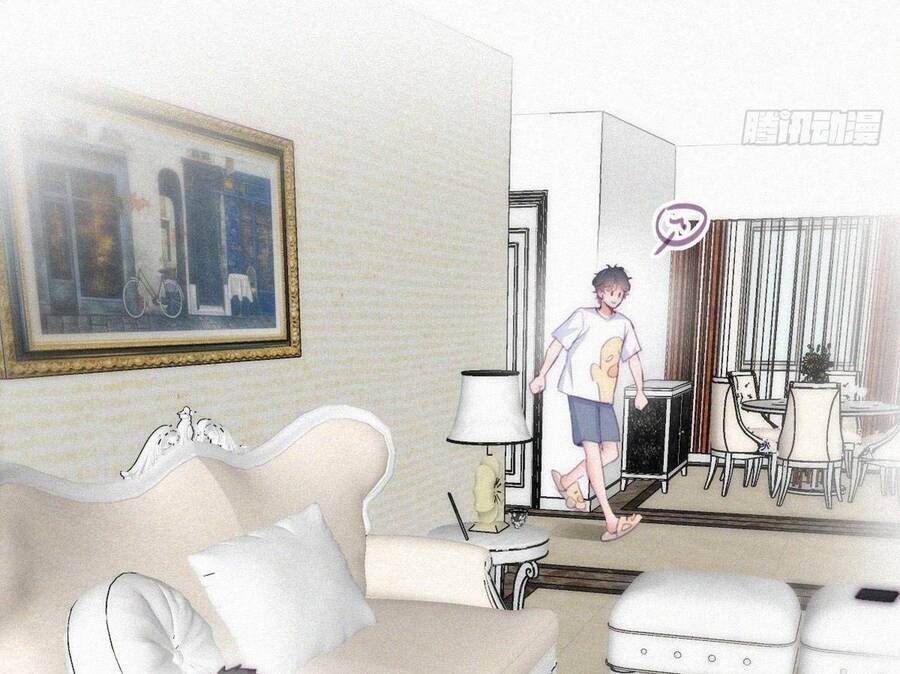 Nghịch Tập Chi Hảo Dựng Nhân Sinh Chapter 226 - Trang 2