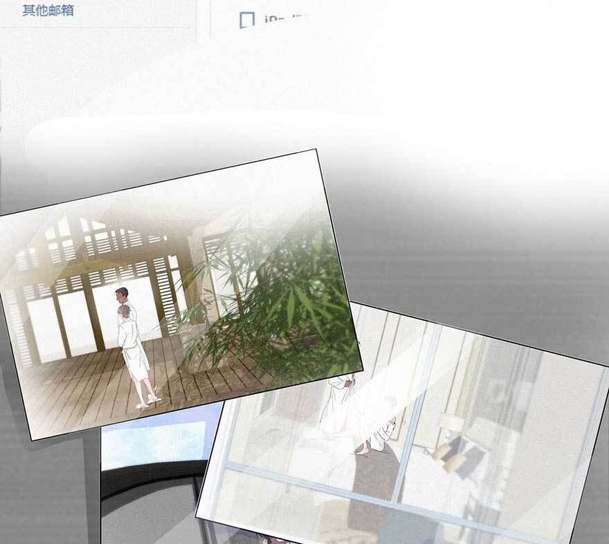 Nghịch Tập Chi Hảo Dựng Nhân Sinh Chapter 23 - Trang 2