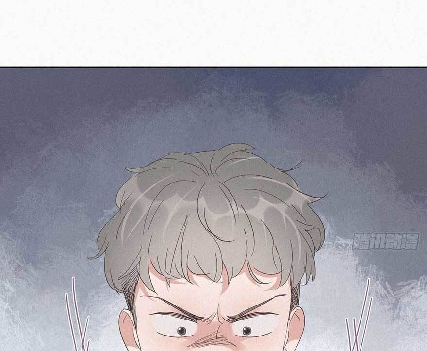 Nghịch Tập Chi Hảo Dựng Nhân Sinh Chapter 23 - Trang 2