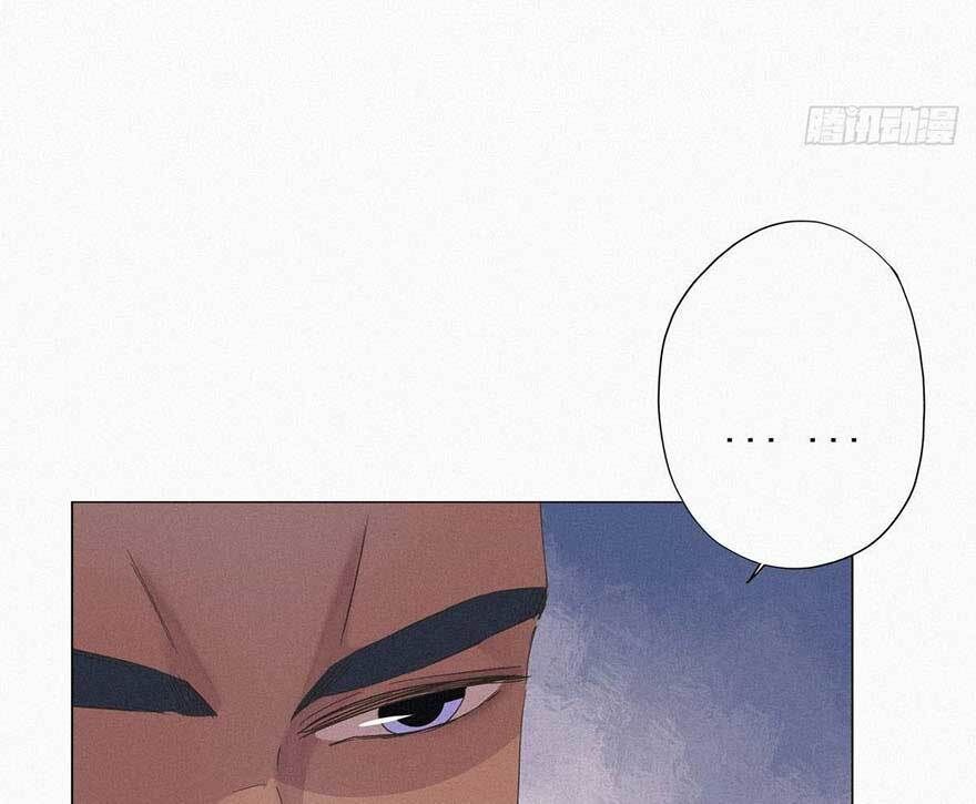 Nghịch Tập Chi Hảo Dựng Nhân Sinh Chapter 23 - Trang 2