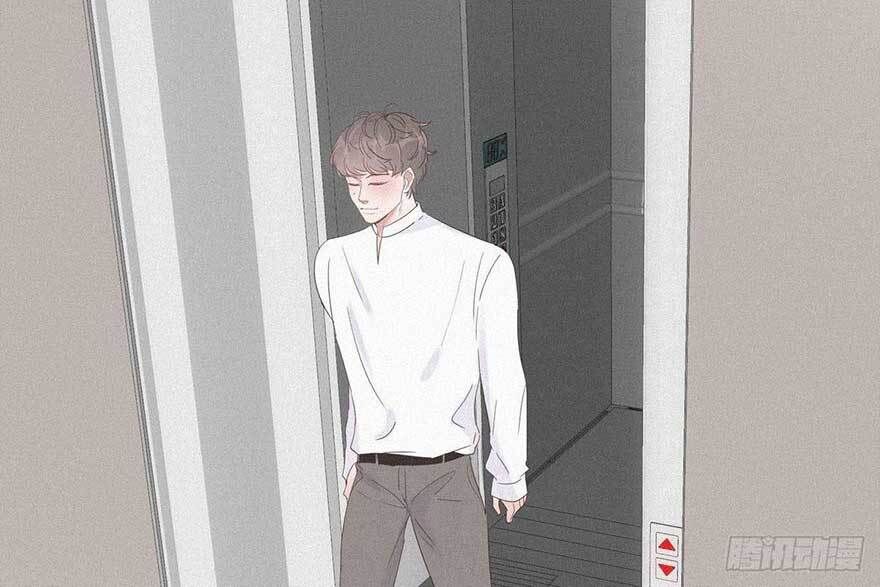 Nghịch Tập Chi Hảo Dựng Nhân Sinh Chapter 23 - Trang 2