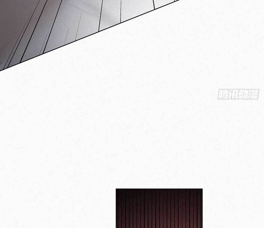 Nghịch Tập Chi Hảo Dựng Nhân Sinh Chapter 23 - Trang 2