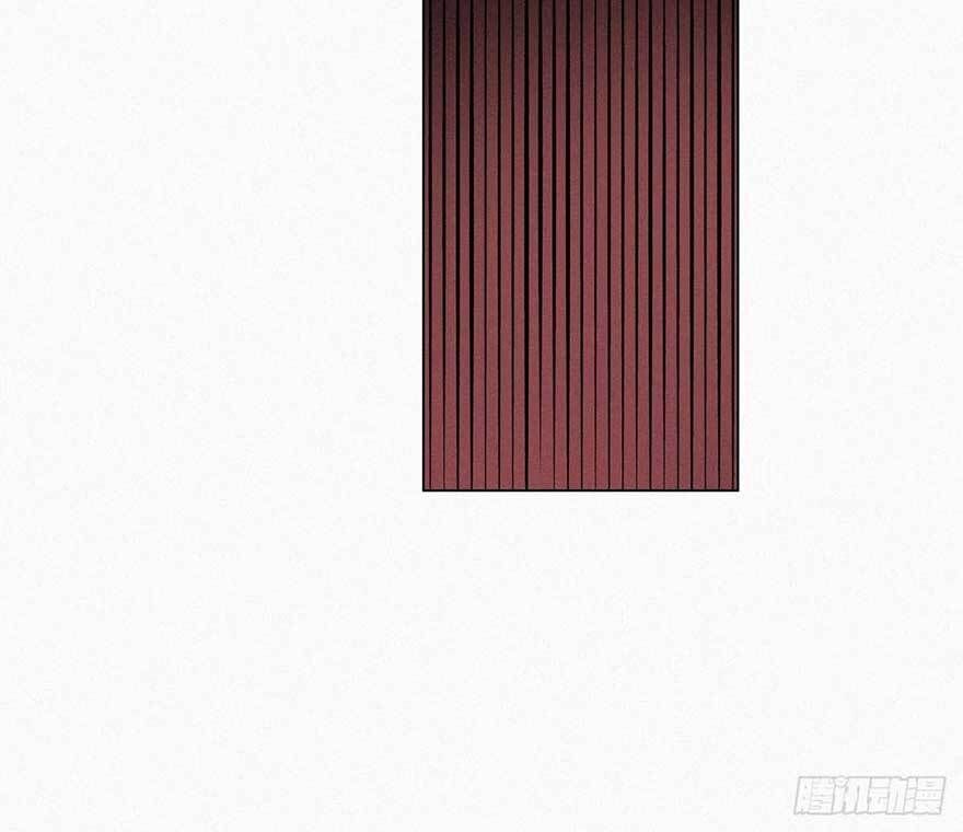 Nghịch Tập Chi Hảo Dựng Nhân Sinh Chapter 23 - Trang 2