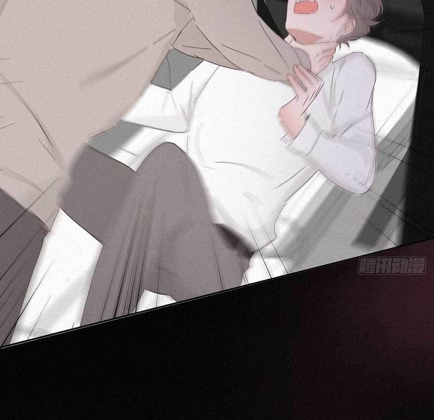 Nghịch Tập Chi Hảo Dựng Nhân Sinh Chapter 23 - Trang 2