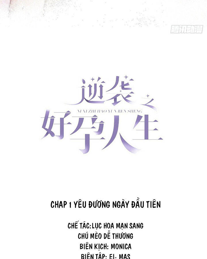 Nghịch Tập Chi Hảo Dựng Nhân Sinh Chapter 230 - Trang 2