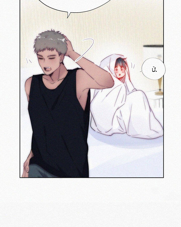 Nghịch Tập Chi Hảo Dựng Nhân Sinh Chapter 230 - Trang 2