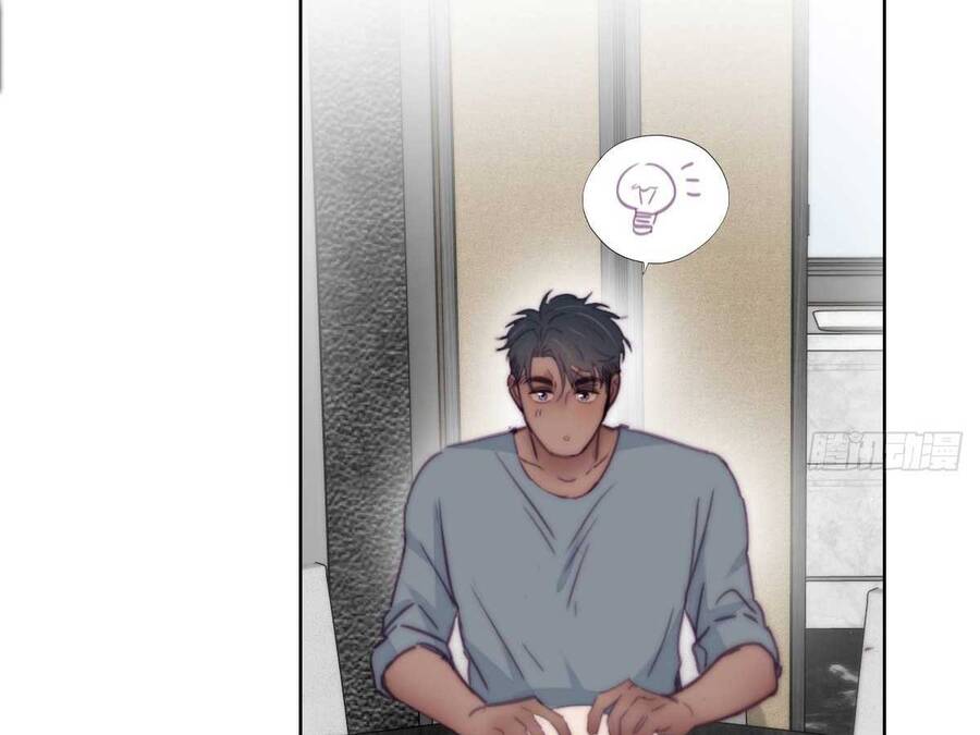 Nghịch Tập Chi Hảo Dựng Nhân Sinh Chapter 233 - Trang 2