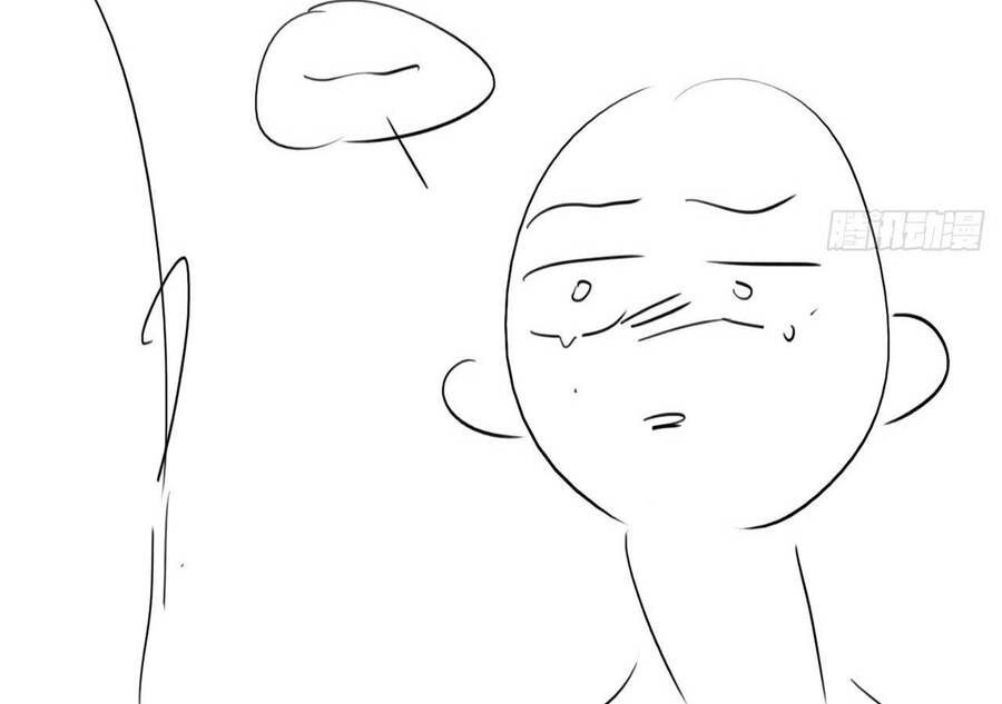 Nghịch Tập Chi Hảo Dựng Nhân Sinh Chapter 233 - Trang 2