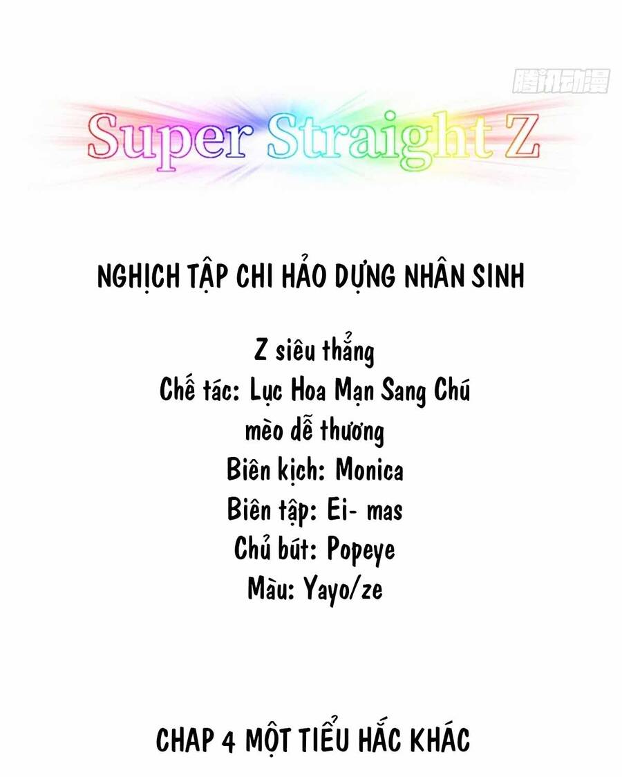 Nghịch Tập Chi Hảo Dựng Nhân Sinh Chapter 236 - Trang 2