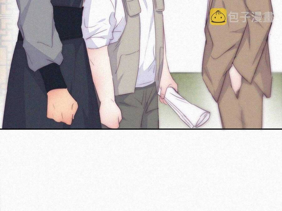 Nghịch Tập Chi Hảo Dựng Nhân Sinh Chapter 238 - Trang 2