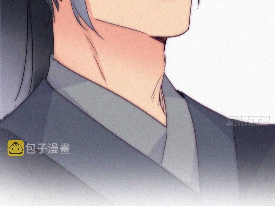 Nghịch Tập Chi Hảo Dựng Nhân Sinh Chapter 238 - Trang 2