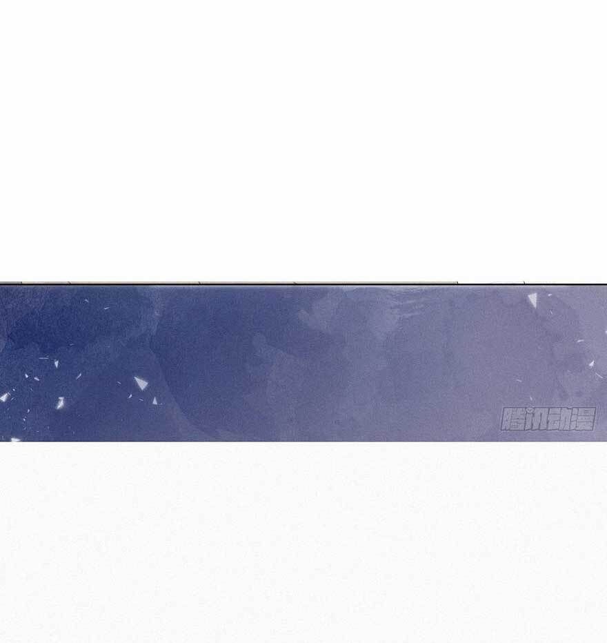 Nghịch Tập Chi Hảo Dựng Nhân Sinh Chapter 24 - Trang 2