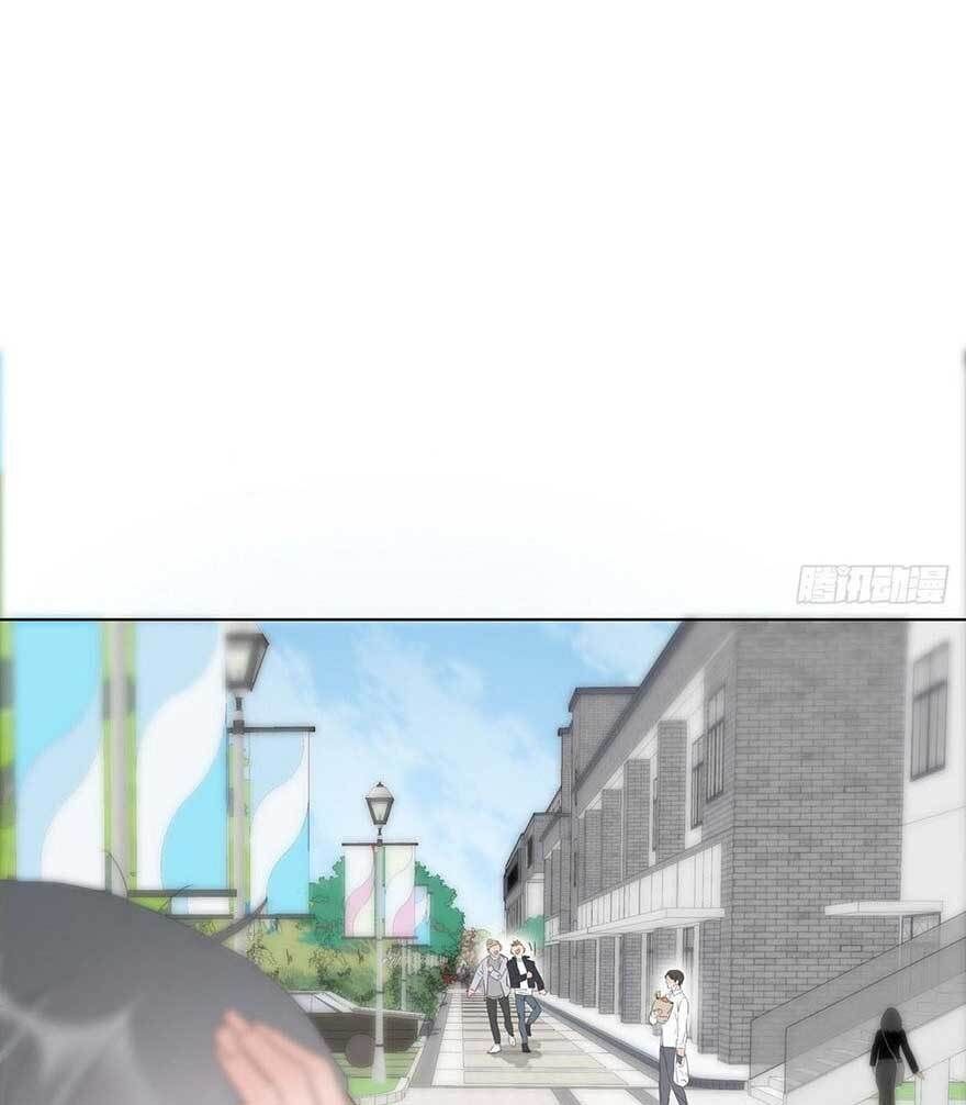 Nghịch Tập Chi Hảo Dựng Nhân Sinh Chapter 24 - Trang 2