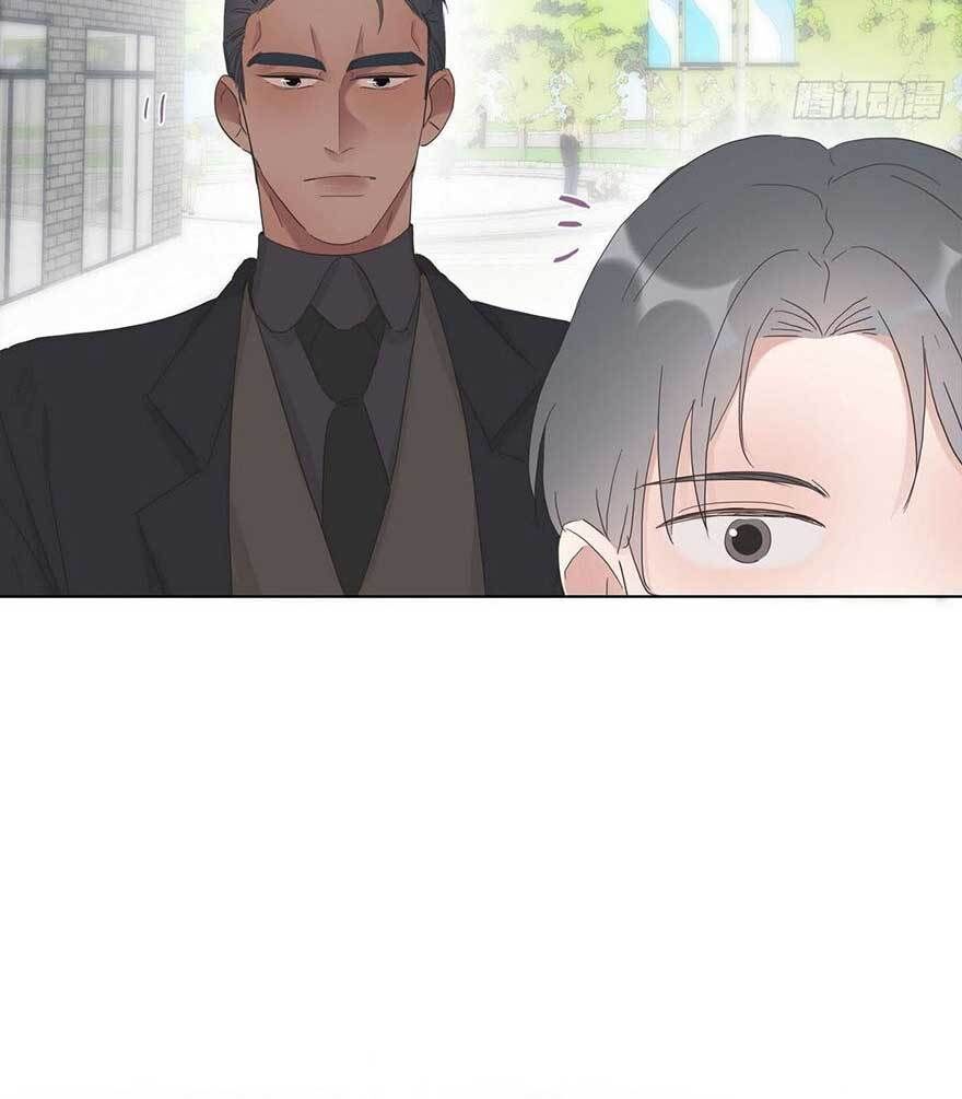 Nghịch Tập Chi Hảo Dựng Nhân Sinh Chapter 24 - Trang 2