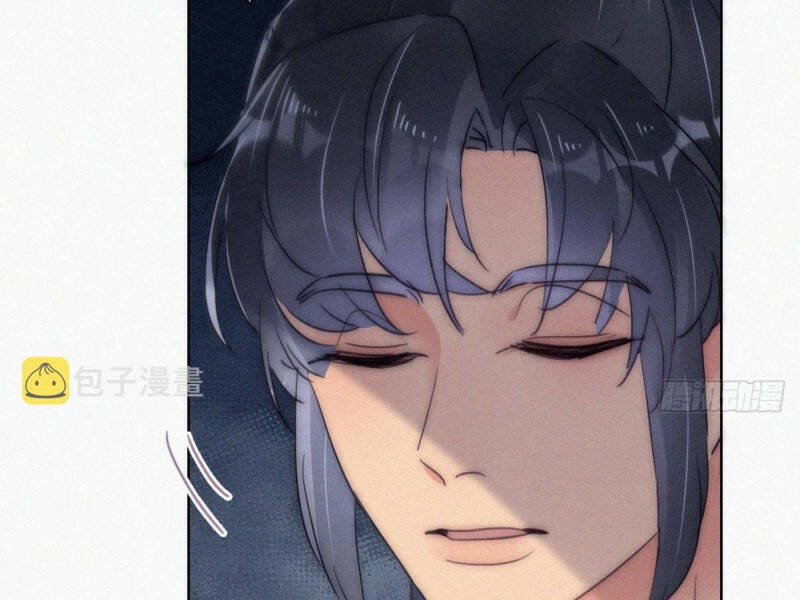 Nghịch Tập Chi Hảo Dựng Nhân Sinh Chapter 242 - Trang 2