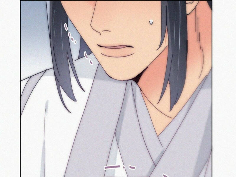 Nghịch Tập Chi Hảo Dựng Nhân Sinh Chapter 242 - Trang 2