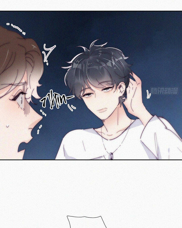 Nghịch Tập Chi Hảo Dựng Nhân Sinh Chapter 245 - Trang 2