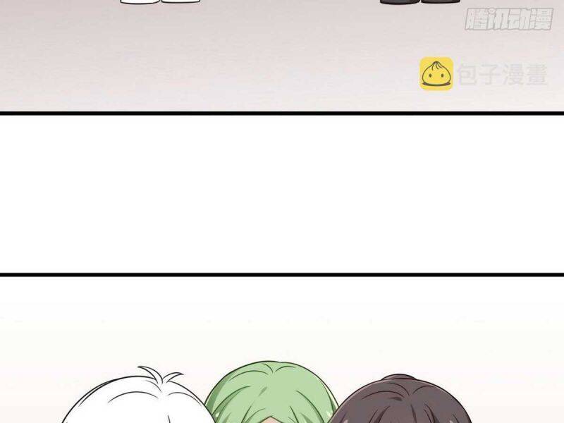 Nghịch Tập Chi Hảo Dựng Nhân Sinh Chapter 247 - Trang 2