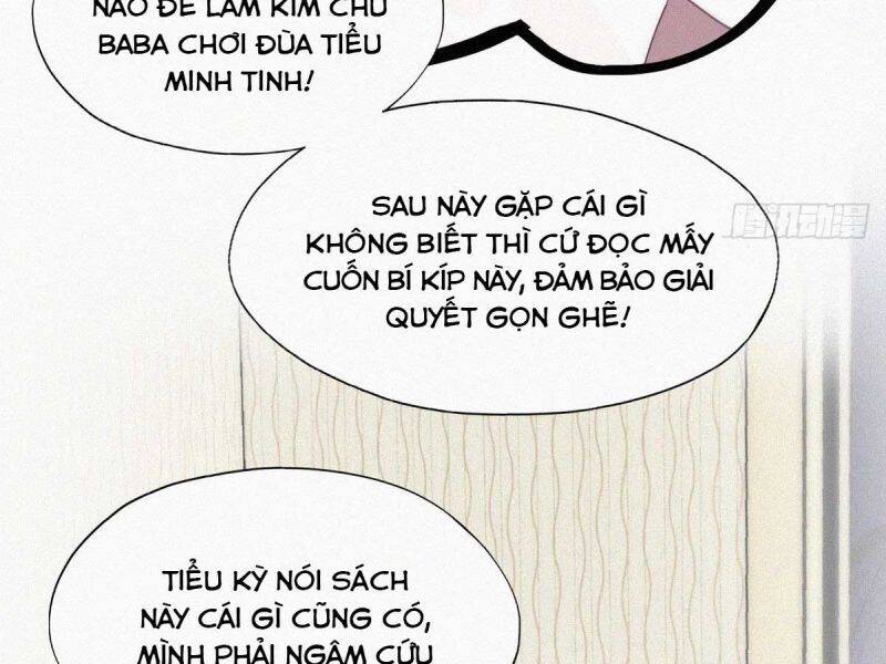 Nghịch Tập Chi Hảo Dựng Nhân Sinh Chapter 248 - Trang 2