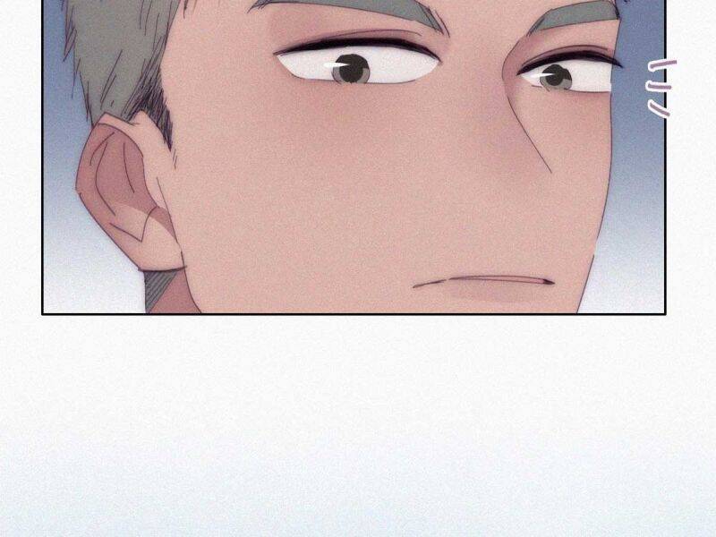 Nghịch Tập Chi Hảo Dựng Nhân Sinh Chapter 248 - Trang 2