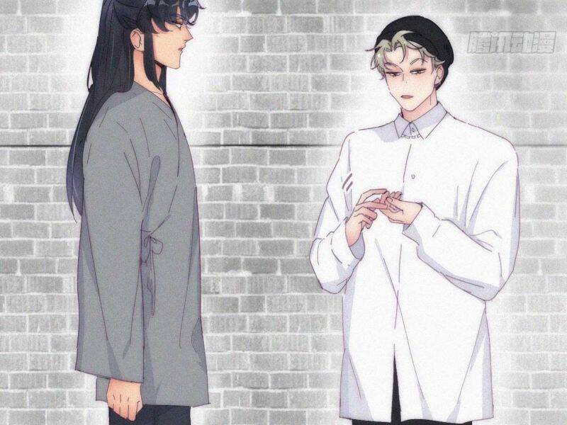 Nghịch Tập Chi Hảo Dựng Nhân Sinh Chapter 248 - Trang 2