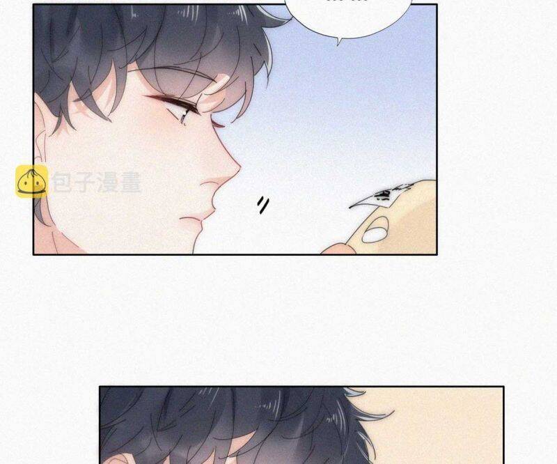 Nghịch Tập Chi Hảo Dựng Nhân Sinh Chapter 250 - Trang 2