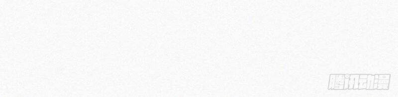 Nghịch Tập Chi Hảo Dựng Nhân Sinh Chapter 250 - Trang 2