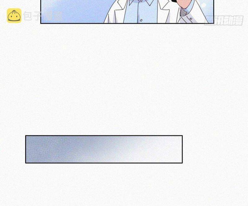 Nghịch Tập Chi Hảo Dựng Nhân Sinh Chapter 250 - Trang 2